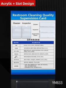 RUIKELAIXIANG | Cleanliness Management Publicity Sign Acrylic A4