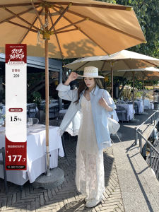 Hhyii Night Song Blue Lace Long Sleeve Womens Shirt Summer Design Slimming Loose Top Splice Floral Edge Commute Style