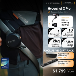 [New] Hypershell X Pro The Worlds First Outdoor Exoskeleton | Physical Exertion Reduction Up to 30% | Lightens every step Reduces strain | Control Track and Optimize by App