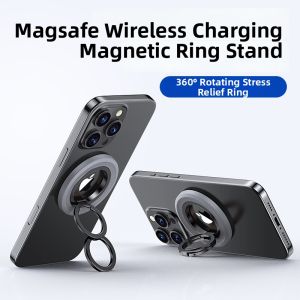 RQZN | Magnetic Phone Stand Support for Multimedia