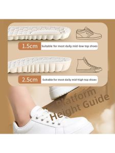 ZHIHAOEN | Invisible Height-Increasing Latex Insoles Comfortable