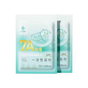 Grace | Disposable Thickened Bath Towel for Travel