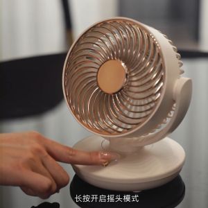 Kipas meja Camping Portable Desk Fan Rechargeable USB 10000mAh Battery 3 Speeds Wireless Oscillating Silent Table Fan Strong Wind桌面风扇