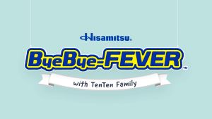 Dán Hạ Sốt Bye Bye Fever Made in Japan Cho Người Lớn - Bye Bye Fever Adult 6S + 2S - Hộp 8 Miếng