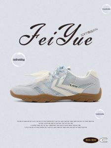 Feiyue | Breathable Mesh Sport Training Shoes