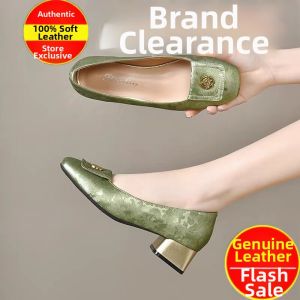Brand New 2024 Spring Summer Green Leather Thick Heel Mary Jane Shoes Soft Bottom Medium Heel round Toe Fashionable Womens Footwear
