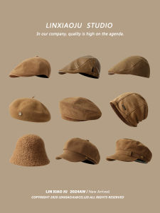 Mũ Bé Lái Xe Mới Mùa Thu Đông Màu Camel Mũ Bé Lái Xe Màu Đỏ Đen Đa Năng Cho Nữ Mũ Bé Lái Xe Hình Thùng Giảm Rộng Mặt Mũ Hình Thoi