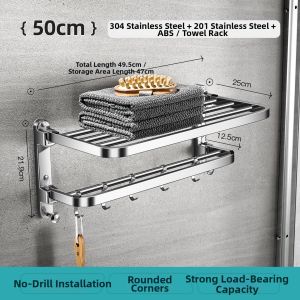 TIANDIYU | 304 Stainless Steel Foldable Towel Bar