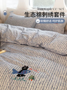 Pure Cotton Bedding Set Non-Ticking Linen Quilt Cover Three-Piece Dormitory Bedding Set  Style Bird Pattern Stitched