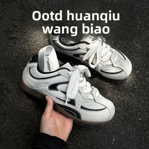 HUANQIU | Winter All-Seasons Boosted Racing Sneakers