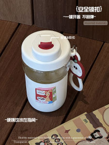 Cute Glass Cup with Filter Original Design Simple Handheld Water Bottle Transparent Borosilicate Glass Creative Healing Style