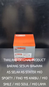 Original As Selah As Stater Mio Sporty / Fino 115 Karbu / Mio Smile / Mio Soul / Mio Lama 5TL KD433