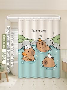 WEILAISHI | Waterproof Anti-Mold Easy-Install Shower Curtain