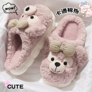 Dép Bông Dễ Thương Cho Nữ Mùa Đông Ấm Áp Dễ Thương Dép EVA Đế Dày Thoải Mái Cho Gia Đình