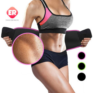 【ER】Thể dục đào tạo thắt lưng hỗ trợ vành đai Thắt lưng hỗ trợ điều chỉnh