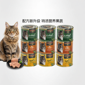 Leonardo | Grain Free Cat Wet Food
