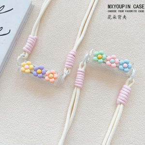Creative Cute Cartoon Mobile Phone Case Acrylic Material Side Strap Woven Lanyard Neck Hanging Rope Fresh 3D Flower Clasp