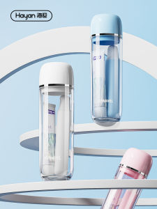 Hayan | Portable Multi-Function Travel Toothbrush Cup with Foldable Toothbrush and Storage Box