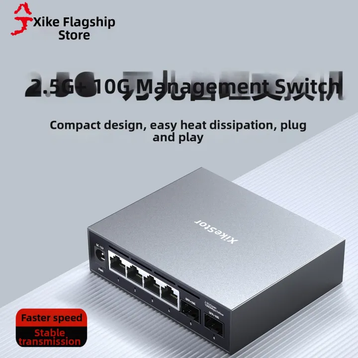 XikeStor | Home Mini Switch 2.5G 4 Ports
