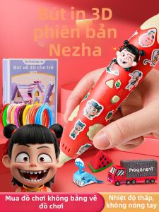 QIMINGXING | Bút 3D Chơi Đùa Nhiệt Độ Thấp