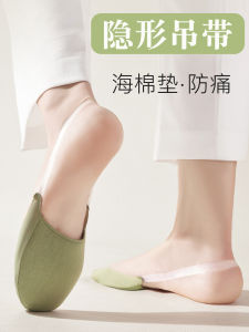 ที่มองไม่เห็นครึ่งปาล์มผู้หญิง Tie-On ถุงเท้ารองเท้าส้นสูงฤดูร้อน Foot Care Pain Relief Pad รองเท้าเดี่ยวรองเท้าแตะ