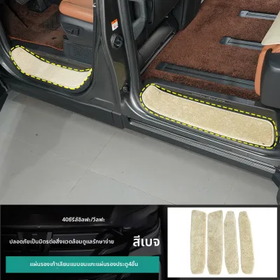 HONGSHENGBAILI | พรมปูพื้นรถยนต์สำหรับ Toyota Alphard ขนาดพอดี