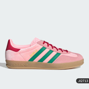 adidas | Breathable Classic Casual Sneakers