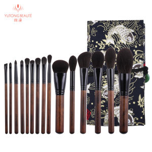 Bộ Cọ Trang Điểm Siêu Mềm 15 Chiếc
