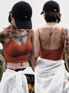 High Waist Sports Tank Top U-Shape Back Design Slimming Base Layer Vest Nature Revival Brand Polyester Fiber Short Style