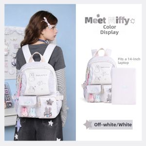 Miffy | Spacious Lightweight Cartoon Print Striped Backpack