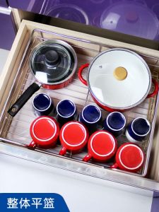Kitchen Drawer Mounted Multi-Function Wok Pot Sand Pot Draining Rack Milk Pot Flat Basket Clear out Price Storage Shelf