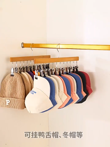 Wooden 10 Clips Clouth Hanger Non Slip Garment Drying Rack Underwear Socks Storage Organizer Kayu Penyangkut