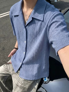CHENMU | Lace Textured Blue Short Sleeve Shirt for Couples