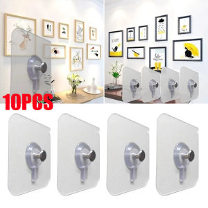 10/5/1PCS Adhesive Nails Wall Hooks Strong Poster Screw Stickers Wall Hook Closet Cabinet Shelf Pegs Hangers