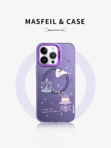 MASFEIL | Giấc mơ thỏ thích hợp cho iPhone17Promax ốp điện thoại di động ip15 khung đai từ tính Apple 16pro ốp bảo vệ 14 giờ chiều dễ thương bao gồm tất cả 13