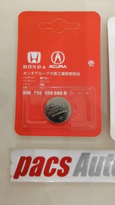 72148-SLJ-000 - Genuine Honda Battery (Cr2032