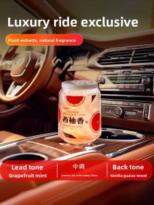CHEYI | Luxurious Car Interior Fragrance Diffuser