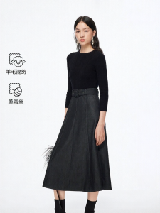 Vero Moda | Wool Silky French Style Midi Dress