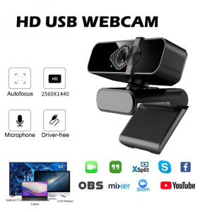 Null 2K/4K HD Mini Webcam for pc Webcam 4k camera de segurança wifi  Supports Laptop Desktop Computer Suitable For Live Video