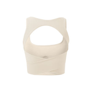 umeverb | Quick-drying Anti-shake Beautiful-back Sports Bra