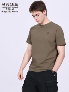 Mark Fairwhale | Cooling and Skin-Friendly Men T-Shirt