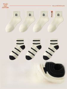 JINGCHI | Tất cotton nguyên chất cho nữ mùa xuân thu đông dài đến bắp chân thấm mồ hôi thoáng khí chống mùi tất dài màu trắng đen kẻ sọc