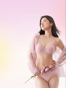 Purcotton | Soft Support Minor Gather Side Bust Bras