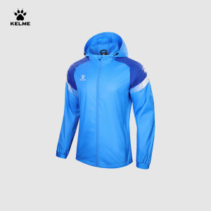 Kelme | Water Resistant Raincoat