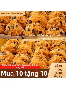 Bánh Snack Tảo Biển Dinh Dưỡng cho Bữa Sáng