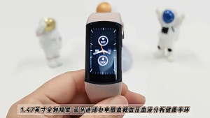 H8 Smart Bracelet Watch 1.47inch Men Women Wristwatch Sports Fitness Tracker Band ECG Health Monitor Smartwatch