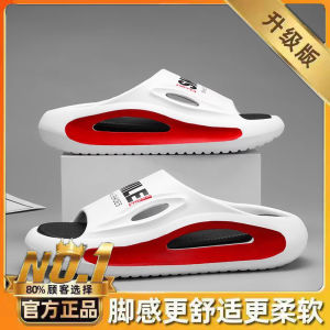 ผู้ชาย ฤดูร้อน รองเท้าแตะบาสเก็ตบอลกีฬากลางแจ้ง กันลื่น รองเท้าแตะด้านล่างหนาทนต่อการสึกหรอรองเท้าแตะขนาดใหญ่