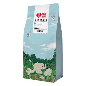 Aini garden | Hạt Cà Phê Sâu Rang Hương Vị Đậm Đà 500g