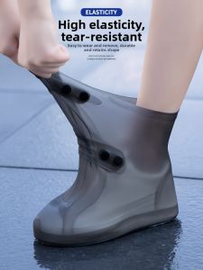 KeyRu | Waterproof Slip-resistant Shoe Covers