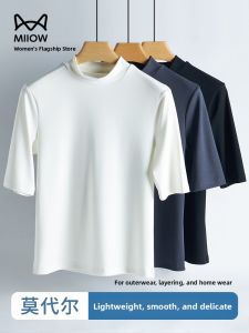 Miiow | Cat Person Loose Round Neck Short Sleeve T-Shirt Women Summer Home Outdoor Wear Cool Feeling Modal Cotton Base Shirt Top